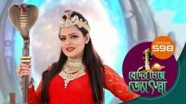 Beder Meye Jyotsna S01E598 17th December 2020 Full Episode