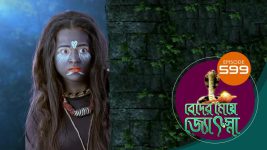 Beder Meye Jyotsna S01E599 18th December 2020 Full Episode