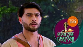 Beder Meye Jyotsna S01E99 12th May 2019 Full Episode