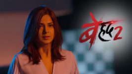 Beyhadh S02E78 Will Rudra Find Maya? Full Episode