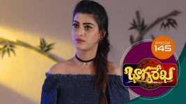 Bhagyarekha S01E145 23rd December 2019 Full Episode