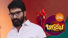 Bhagyarekha S01E216 16th March 2020 Full Episode