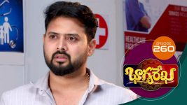 Bhagyarekha S01E260 17th August 2020 Full Episode