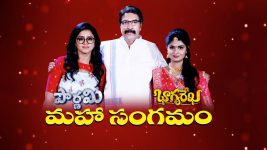 Bhagyarekha S01E322 9th November 2020 Full Episode