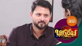 Bhagyarekha S01E351 14th December 2020 Full Episode