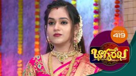 Bhagyarekha S01E419 4th March 2021 Full Episode