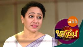 Bhagyarekha S01E433 20th March 2021 Full Episode