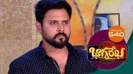 Bhagyarekha S01E540 10th August 2021 Full Episode