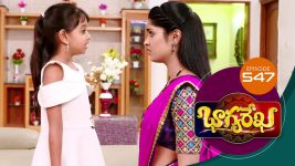 Bhagyarekha S01E547 19th August 2021 Full Episode