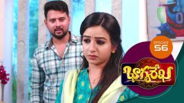 Bhagyarekha S01E56 9th September 2019 Full Episode