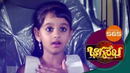 Bhagyarekha S01E565 10th September 2021 Full Episode