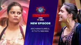 Bigg Boss (Colors tv) S16 E62 1st December 2022