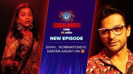 Bigg Boss (Colors tv) S16 E67 6th December 2022