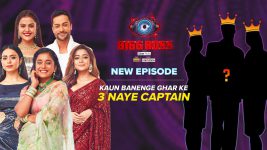 Bigg Boss (Colors tv) S16 E73 12th December 2022