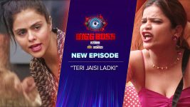 Bigg Boss (Colors tv) S16 E75 14th December 2022