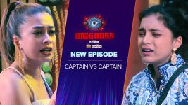 Bigg Boss (Colors tv) S16 E79 18th December 2022