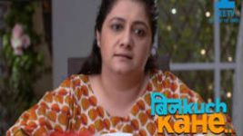 Bin Kuch Kahe S01E01 6th February 2017 Full Episode