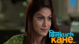 Bin Kuch Kahe S01E02 7th February 2017 Full Episode