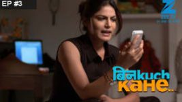 Bin Kuch Kahe S01E03 8th February 2017 Full Episode