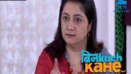 Bin Kuch Kahe S01E100 23rd June 2017 Full Episode