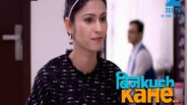 Bin Kuch Kahe S01E103 28th June 2017 Full Episode