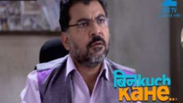 Bin Kuch Kahe S01E104 29th June 2017 Full Episode