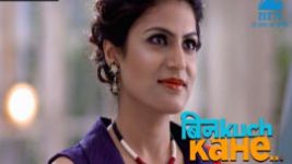 Bin Kuch Kahe S01E109 6th July 2017 Full Episode