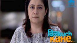 Bin Kuch Kahe S01E111 10th July 2017 Full Episode