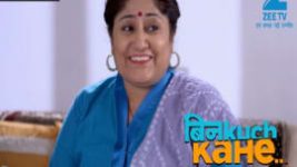 Bin Kuch Kahe S01E113 12th July 2017 Full Episode