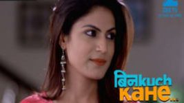 Bin Kuch Kahe S01E116 17th July 2017 Full Episode