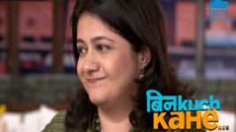 Bin Kuch Kahe S01E12 21st February 2017 Full Episode