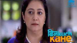 Bin Kuch Kahe S01E120 21st July 2017 Full Episode