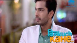 Bin Kuch Kahe S01E123 26th July 2017 Full Episode