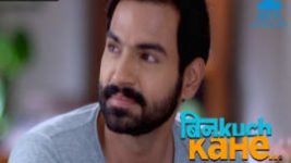 Bin Kuch Kahe S01E127 1st August 2017 Full Episode