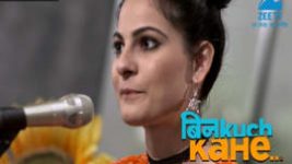 Bin Kuch Kahe S01E13 22nd February 2017 Full Episode