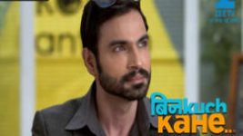 Bin Kuch Kahe S01E17 28th February 2017 Full Episode