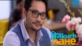 Bin Kuch Kahe S01E36 27th March 2017 Full Episode