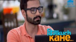 Bin Kuch Kahe S01E46 10th April 2017 Full Episode