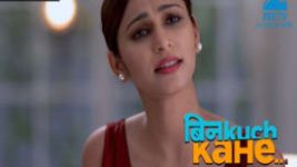 Bin Kuch Kahe S01E48 12th April 2017 Full Episode