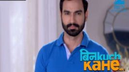 Bin Kuch Kahe S01E53 19th April 2017 Full Episode