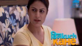 Bin Kuch Kahe S01E55 21st April 2017 Full Episode