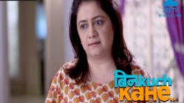 Bin Kuch Kahe S01E74 18th May 2017 Full Episode