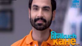 Bin Kuch Kahe S01E82 30th May 2017 Full Episode