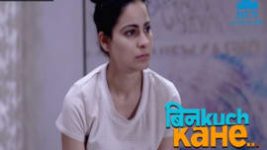 Bin Kuch Kahe S01E98 21st June 2017 Full Episode