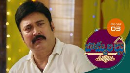 Bommarillu S01E03 1st July 2020 Full Episode