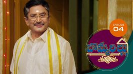 Bommarillu S01E04 2nd July 2020 Full Episode