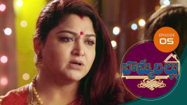 Bommarillu S01E05 3rd July 2020 Full Episode