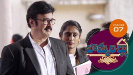 Bommarillu S01E07 7th July 2020 Full Episode