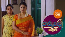 Bommarillu S01E08 8th July 2020 Full Episode