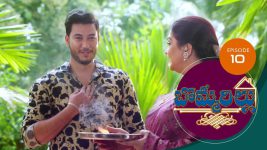 Bommarillu S01E10 10th July 2020 Full Episode